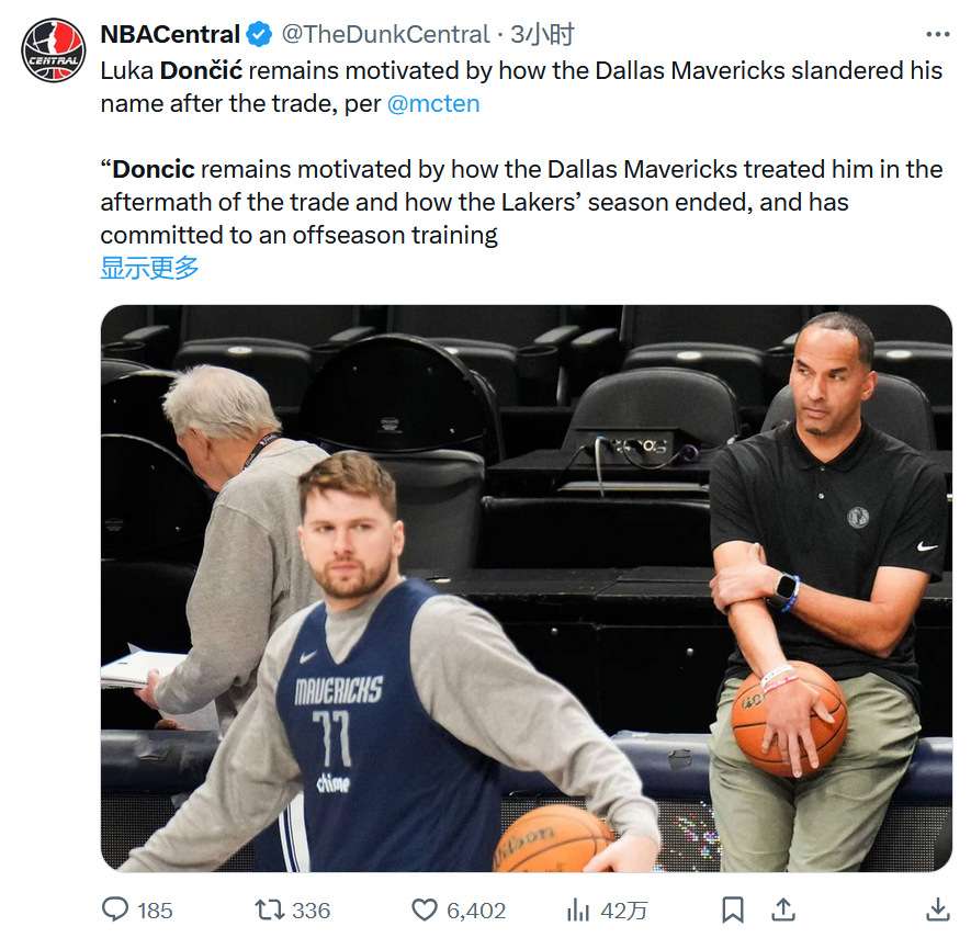 独行侠陷入低谷，东契奇连败，刷新队史纪录球队命运悬念！