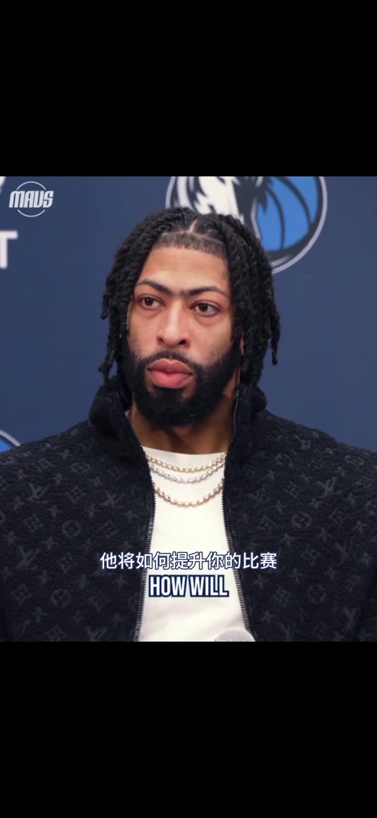 浓眉哥官方公布新规，欧文引发争议，绝杀战胜球迷热议！